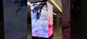 Rechthoekig led scherm